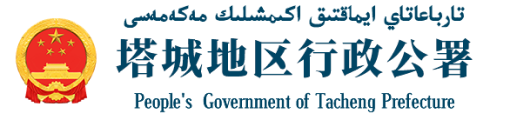 男人日女人骚逼视频